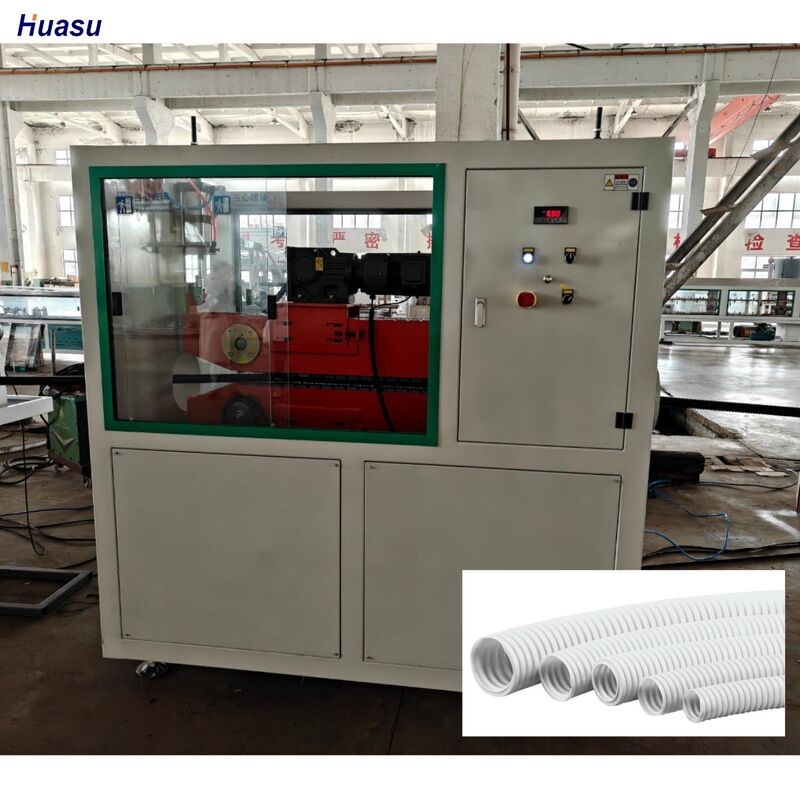 수냉 단벽 골판지 파이프 압출 라인 (1개 공급 및 1세트 골판지기 포함, 안정적인 생산 공정 보장)