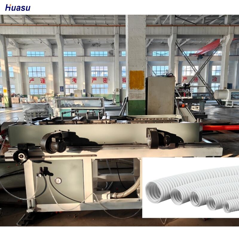 高精度プラスチックパイプ製造用に設計された押出ライン HDPE PP PVC 二重壁コルゲートパイプ製造機