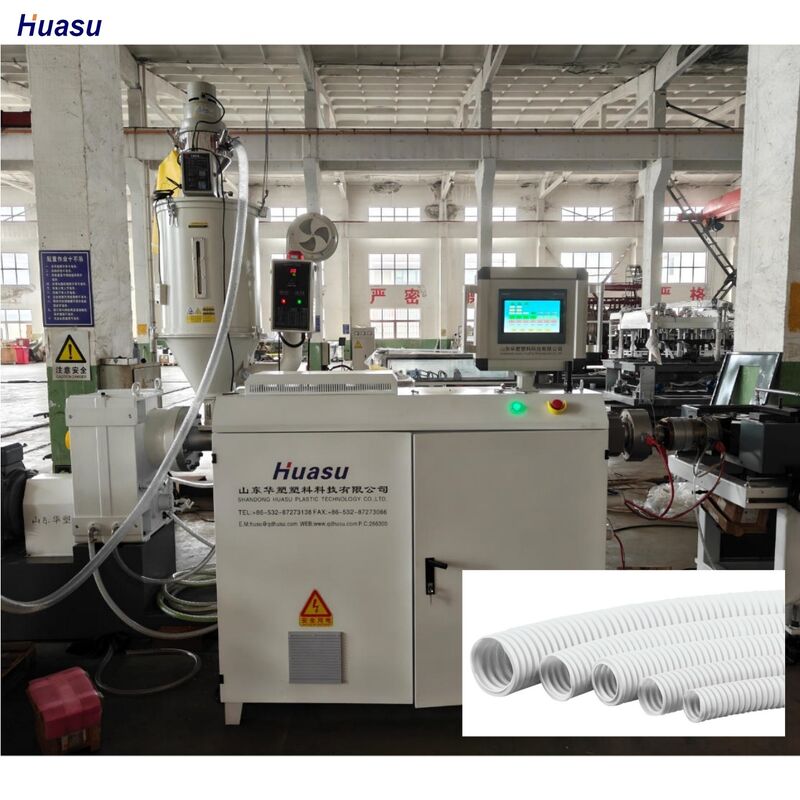 산업용 파이프 압출 응용 분야에 최적화된 압출기 HDPE PP PVC 이중벽 골판 파이프 제조기