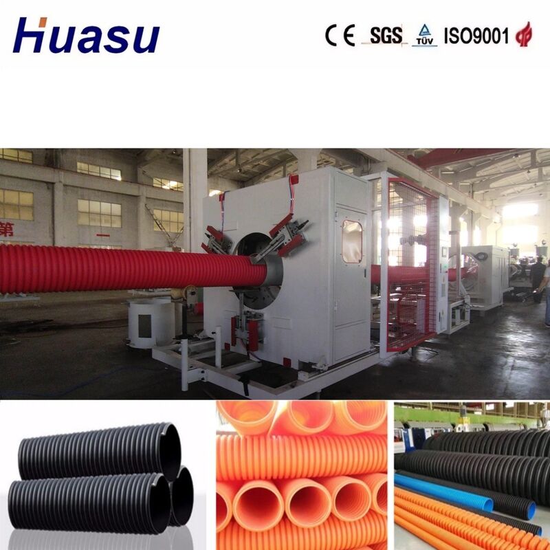 이중 벽 류류 파이프 추출 라인 32mm-1600mm 내부 지름, 시멘스 PLC 제어, 알루미늄 합금 곰팡이