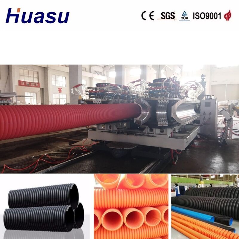 32-1600mm 파이프 직경 이중벽 골판형 파이프 압출 라인 (Siemens PLC 제어, 100-3000kg/h 생산 능력)