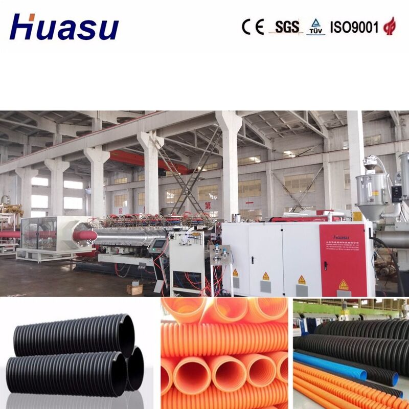 32mm-1600mm 파이프 직경, PLC 제어 및 높은 생산성을 갖춘 이중벽 골판 파이프 압출기