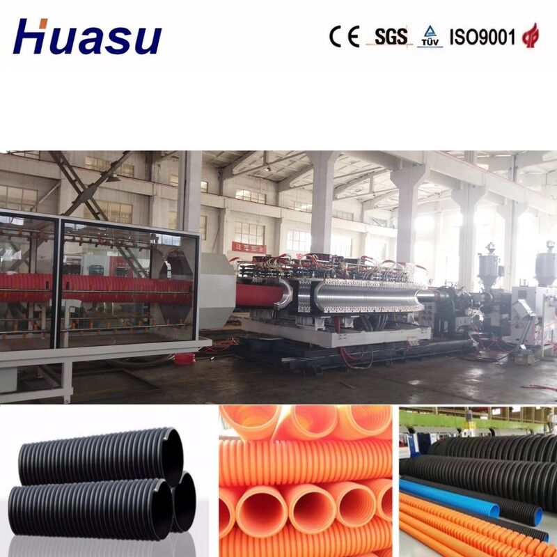 알루미늄 합금 금형 PLC 제어 및 32mm-1600mm 파이프 직경 이중벽 골판 파이프 압출 라인