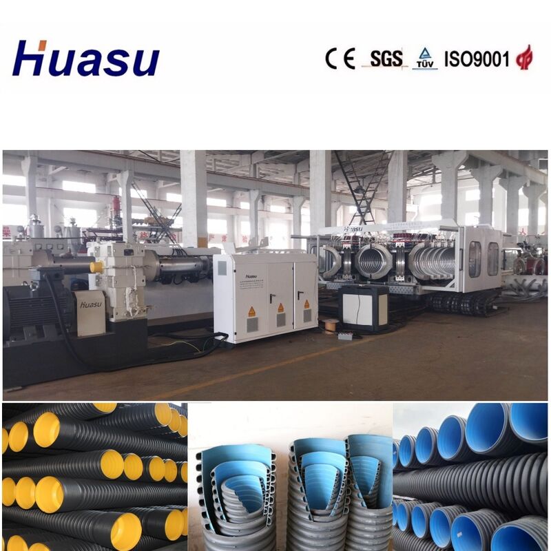 고생산성 및 에너지 절약형 지멘스 컨택터 이중벽 골판 파이프 압출 라인