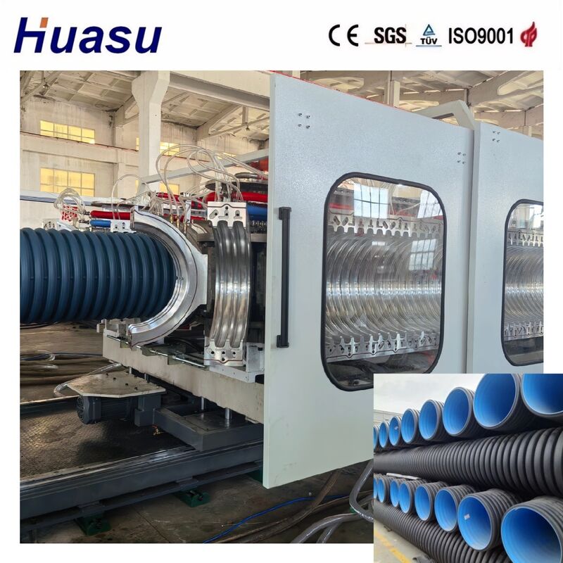 HDPE/PE/PP/PVC/MPP의 고생산성 이중 벽 류류 파이프 외출 라인 32~1600mm 파이프 지름