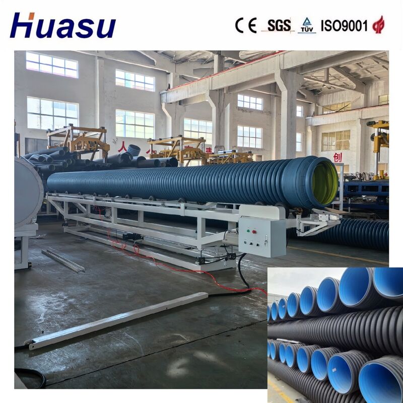 HDPE/PE/PP/PVC/MPP의 고생산성 이중 벽 류류 파이프 외출 라인 32~1600mm 파이프 지름
