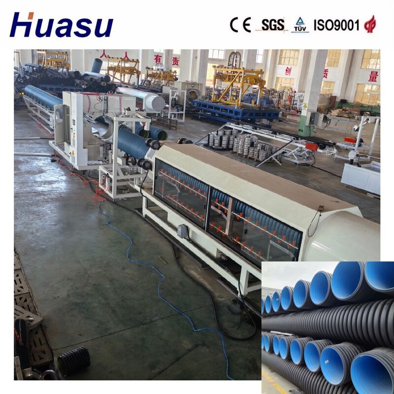 HDPE/PE/PP/PVC/MPP의 고생산성 이중 벽 류류 파이프 외출 라인 32~1600mm 파이프 지름