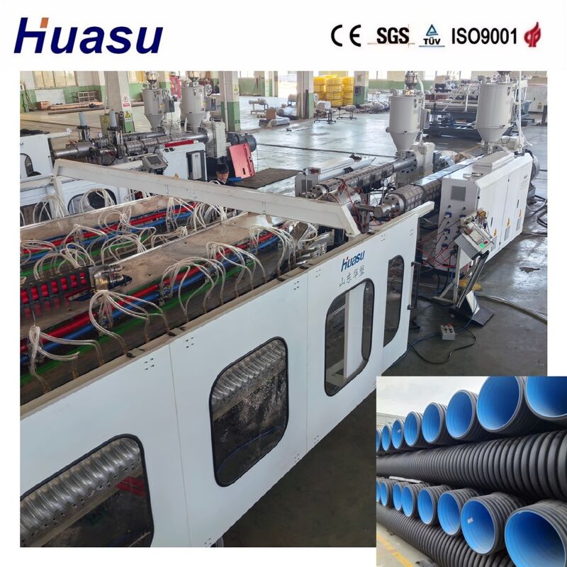 HDPE/PE/PP/PVC/MPP의 고생산성 이중 벽 류류 파이프 외출 라인 32~1600mm 파이프 지름