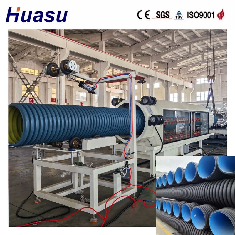 HDPE/PE/PP/PVC/MPP의 고생산성 이중 벽 류류 파이프 외출 라인 32~1600mm 파이프 지름
