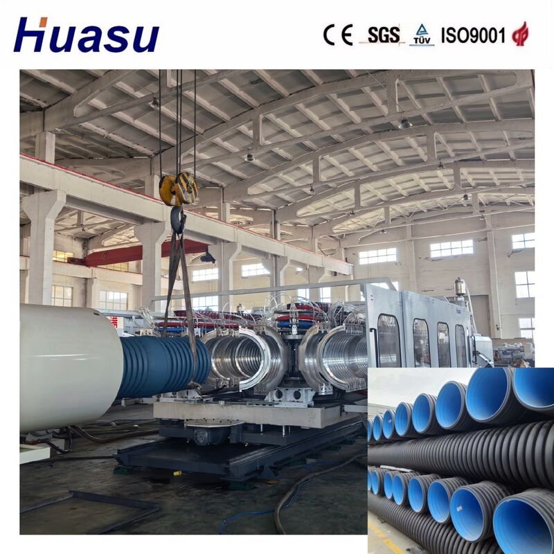 HDPE/PE/PP/PVC/MPP의 고생산성 이중 벽 류류 파이프 외출 라인 32~1600mm 파이프 지름