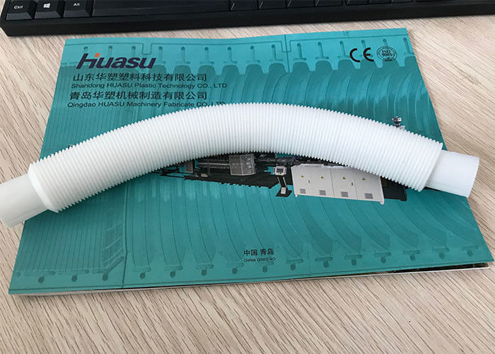 높은 생산성 PE 단일 벽 파형관 성형기 8 밀리미터 32 밀리미터 50 킬로그램 / Ｈ
