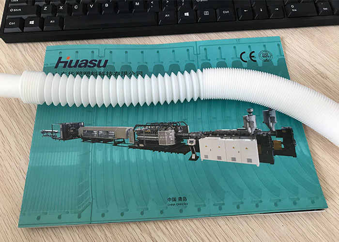 기계 파이프를 씻기 위한 32-63mm 플라스틱 파이프 PP PE 플라스틱 단일 벽 파형관 장비