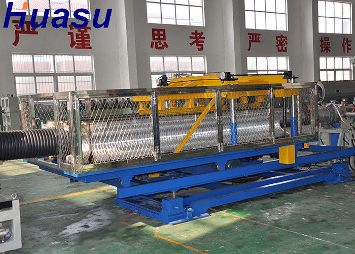 PE PVC 가동 가능한 플라스틱 물결 모양 관 밀어남 기계 단 하나 벽 두 배 벽