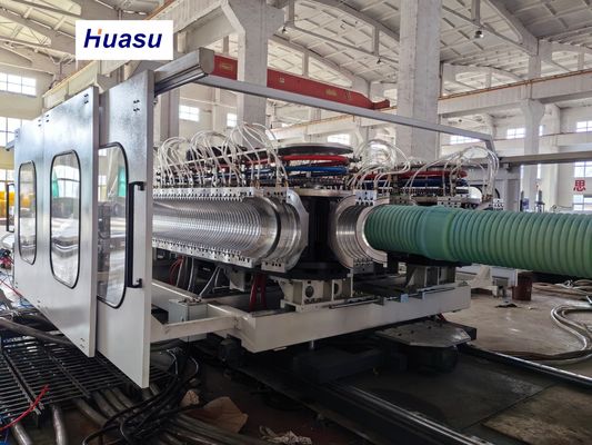 32-1600mm Pipe Diameter Corrugated Pipe Extrusion Line with Siemens PLC System and High-Efficiency Cooling
