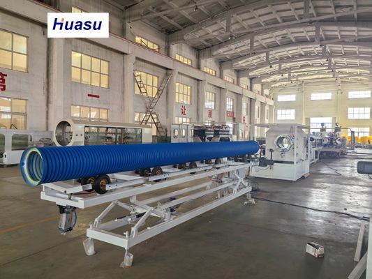 Dual Wall Corrugated Pipe Production Line with 32-1600mm Pipe Diameter 60-2000kg/h Capacity and Siemens PLC Technology
