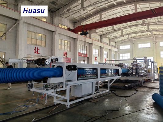 High Productivity DWC Pipe Extrusion Line with 60-2000kg/h Capacity and 32-1600mm Pipe Diameter