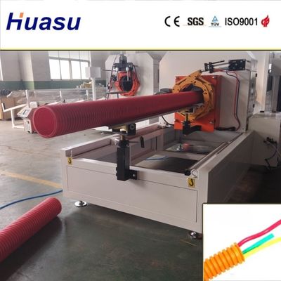 DWC Pipe Extrusion Line with 32-1600mm Pipe Diameter 60-2000kg/h Capacity and Siemens PLC Control for PVC/PE Corrugated Pipe