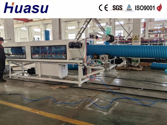 Conical Twin-screw Extruder DWC Pipe Extrusion Line with High Automation and Running Mould Block