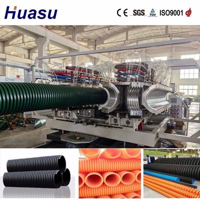 Energy Saving DWC Pipe Extrusion Line with 60-2000kg/h Capacity and 32-1600mm Pipe Diameter for High Productivity