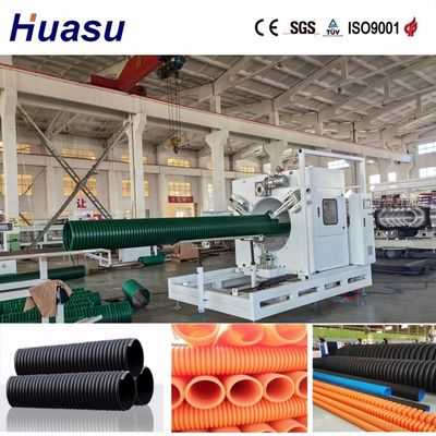 High-Speed Double Wall Corrugated Pipe Machine with Online Belling and Air or Water Cooling for 32mm-1600mm Plastic Pipe Extrusion Line