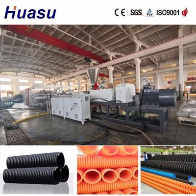 High Speed Cooling Type DWC Pipe Extrusion Line with 32-1600mm Pipe Diameter and 0.5-5m/min Production Speed