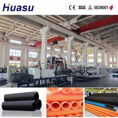 Double Wall Corrugated Pipe Extrusion Line with Water And Air Cooling System for 0.5-5m/min Production Speed and Cooling Type