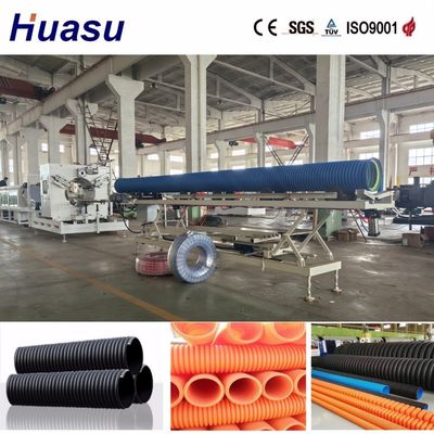 Dual Wall Pipe Production Line with 500mm 1000mm Pipe Diameter Online Cut By Cutting Machine and High-Efficiency Cooling System