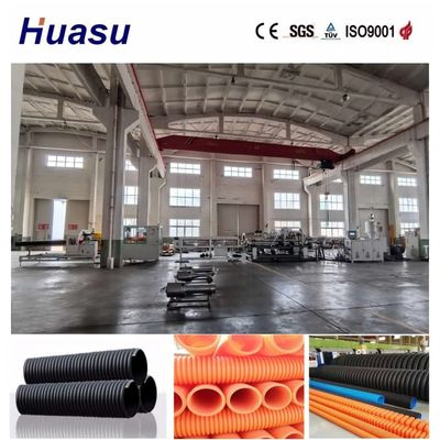 High Productivity Single Wall Corrugated Pipe Extrusion Machine with 60-2000kg/h Capacity and PLC Remote Control