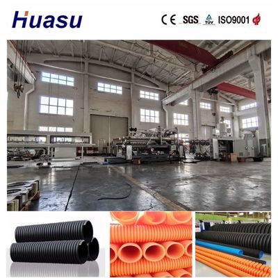 Single Wall Corrugated Pipe Extrusion Line with Remote Control Online Belling and Customizable Waveform Solutions for PVC PE MPP PA HDPE Pipes