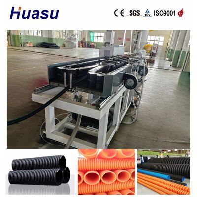 Single Wall Corrugated Pipe Machine with PLC Control System for 32mm-1600mm Pipe Diameter Range and 200-2000kg/h Production Capacity