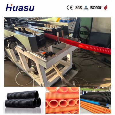 Automatic Double-wall Corrugated Pipe Extrusion Line with 32-1600mm Pipe Diameter, PLC Control, and High Productivity