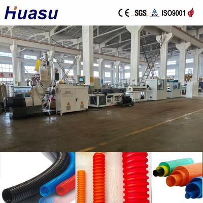 Full Automatic Single Wall Corrugated Pipe Extrusion Line with 32-1600mm Range and Water Cooling System