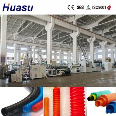 Air Cooling And Water Cooling Cable Protection Pipe Extrusion Line with Vacuum Forming for Double Wall Corrugated Pipe Production