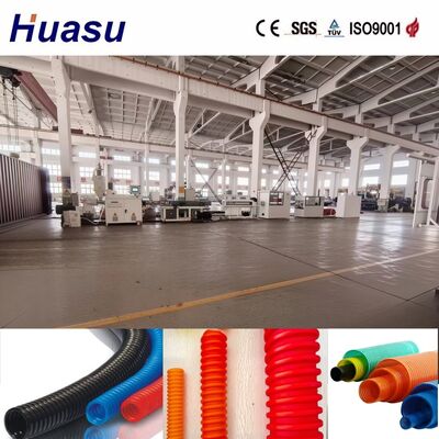 High Automation Cable Protection Pipe Extrusion Line with Vacuum Forming and PLC Control for Double Wall Corrugated Pipes