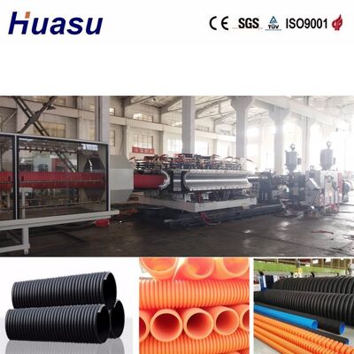 Double Wall Corrugated Pipe Extrusion Line with 32mm-1600mm Inner Diameter, Siemens PLC Control, and Aluminium Alloy Mould