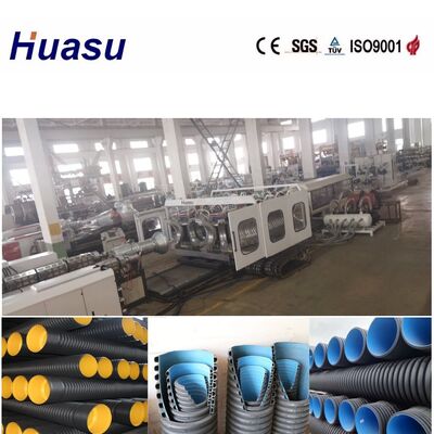 Double Wall Corrugated Pipe Extrusion Line with 32-1600mm Pipe Diameter 60-2000kg/h Capacity and Water Cooling Tank