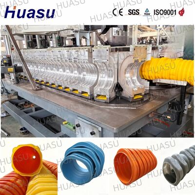 High Strength Special Profile Plastic Corrugated Pipe Production Line Underground Sewage Drain Pipeline Extrusion Making Machine