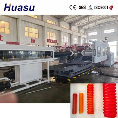 Voltage 380V Or Customized Spiral Pipe Extrusion Line Capable of Processing HDPE PE PP PVC MPP Materials to Produce Drainage Pipe