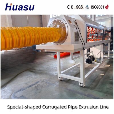 Custom Shape Plastic Corrugated Drain Pipe Engineering Buried Plastic Pipeline