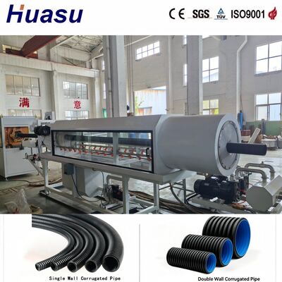 Efficient Double Wall Corrugated Pipe Line 90-300mm PLC Shuttle Drive