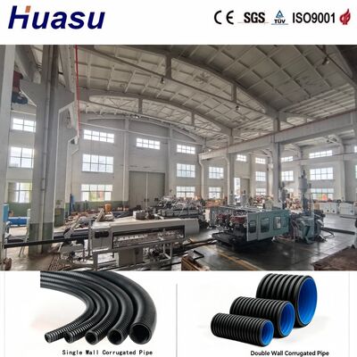 Efficient Double Wall Corrugated Pipe Line 90-300mm PLC Shuttle Drive